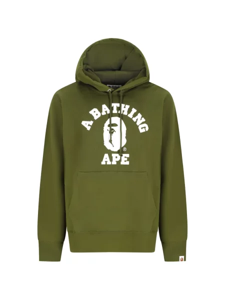 Hanorac cu glugă A Bathing Ape® verde
