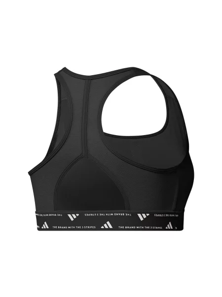 Sutien Adidas Performance negru