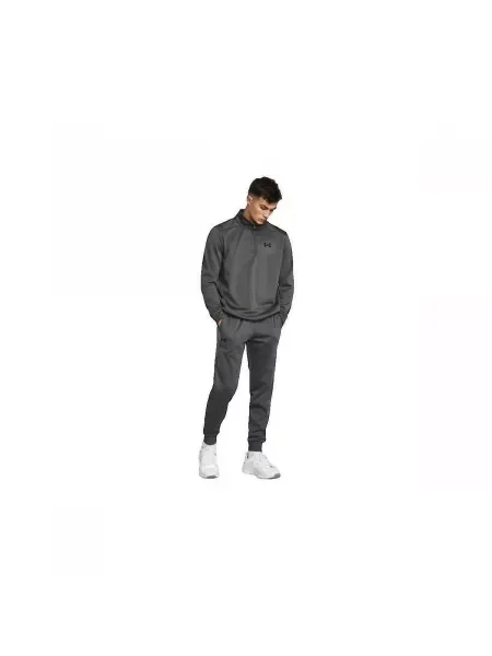 Bežecké nohavice Under Armour sivá