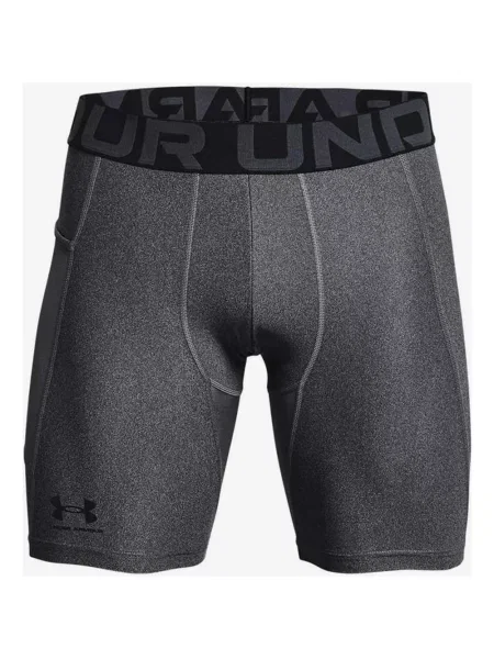 Spodnie Under Armour szare