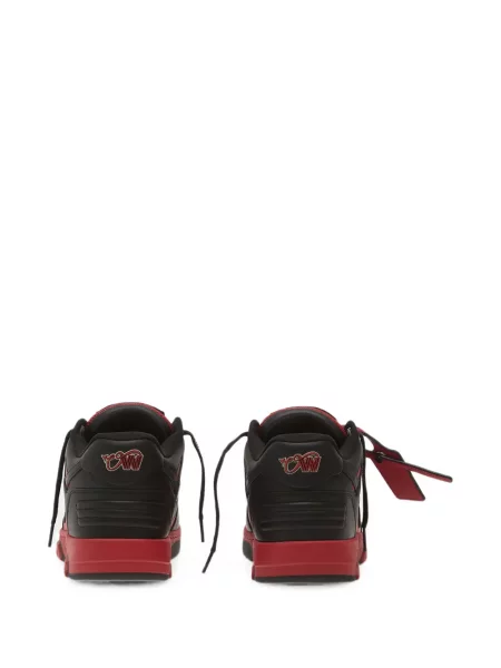 Sneakerși Off-white business alb