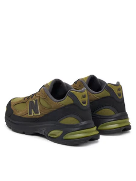 New Balance Laisvalaikio batai žalia
