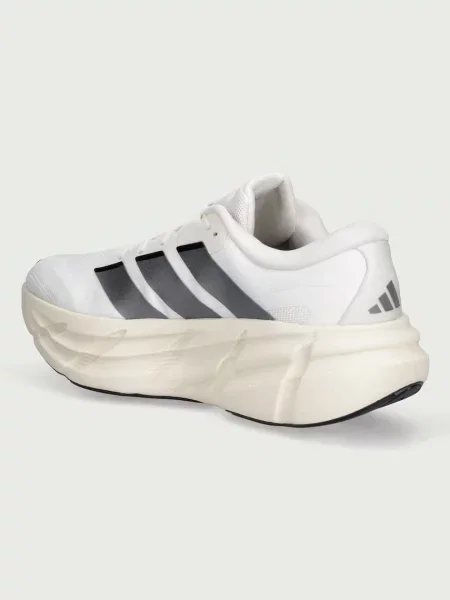 Adidas Performance buty do biegania ADISTAR 5 białe