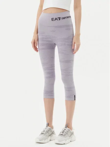 Emporio Armani Legginsy fioletowy
