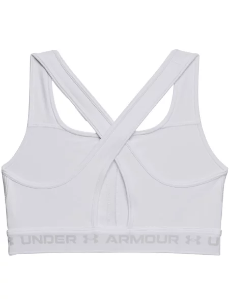 Sportovní podprsenka Under Armour bílá