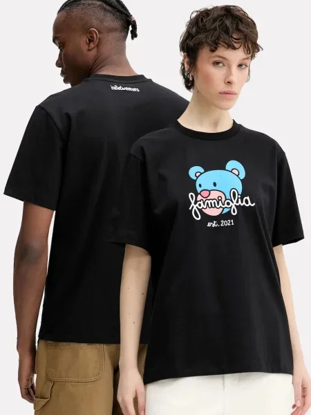 Тениска Inbetweeners с принт черно