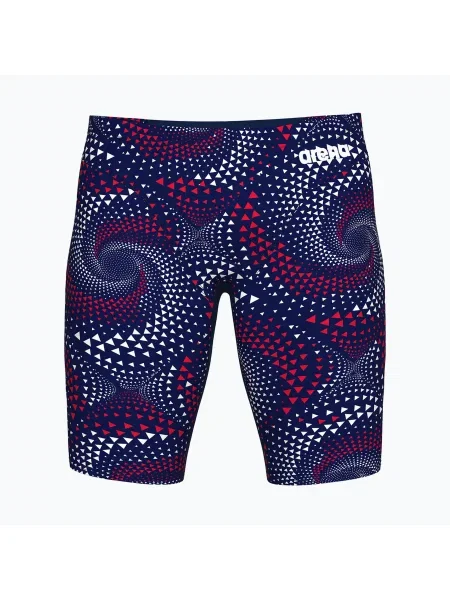 Плавки Arena белые