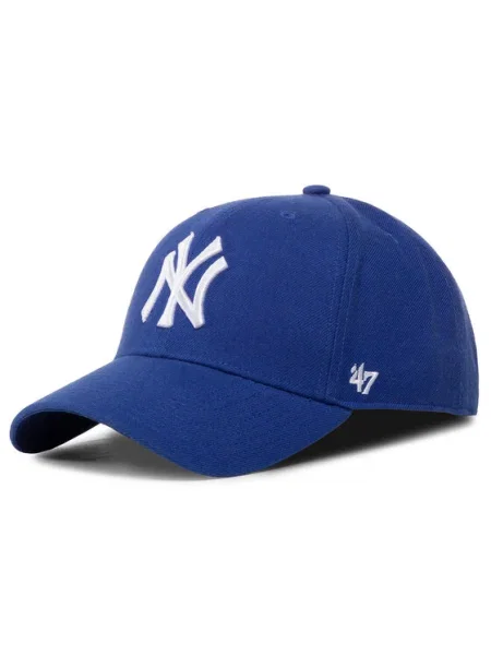 Šiltovka 47 Brand fialová