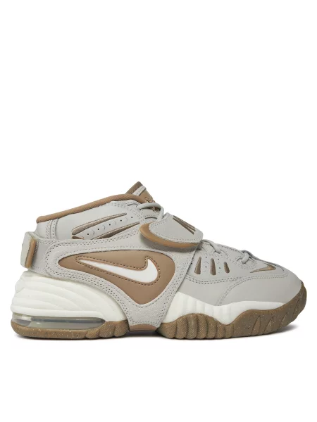 Кроссовки Nike серые