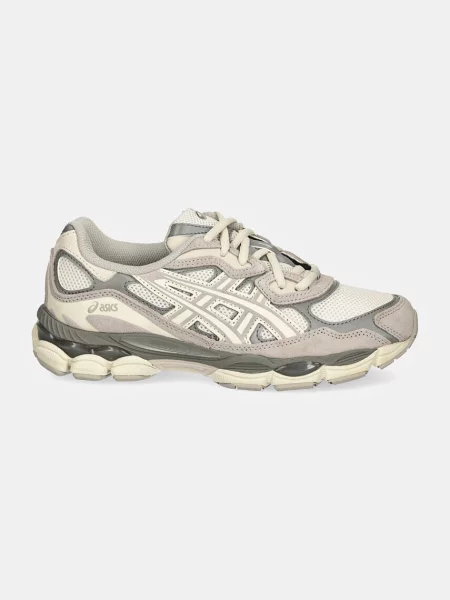 Tenisky Asics šedé