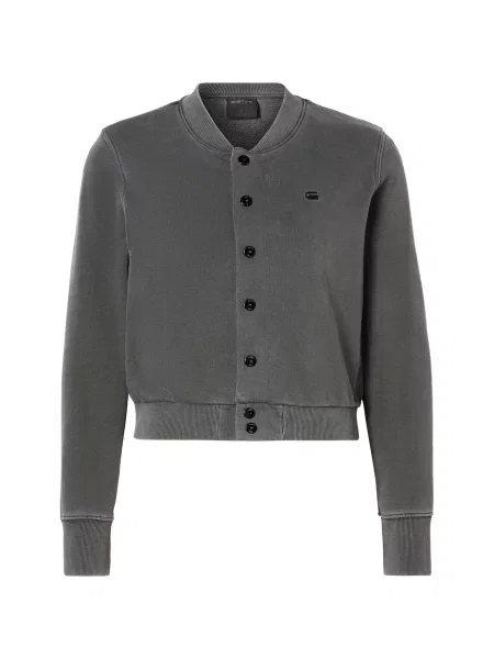 G-STAR Tepláková bunda denim čierny