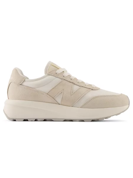 New Balance Sneakersy weiss beżowe