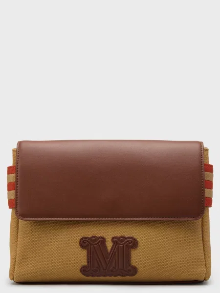 Клатч Max Mara бежевий