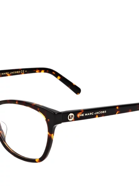Ochelari de soare Marc Jacobs Eyewear maro
