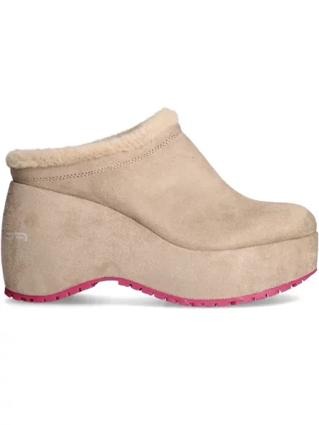 Pantofi Fornarina bej