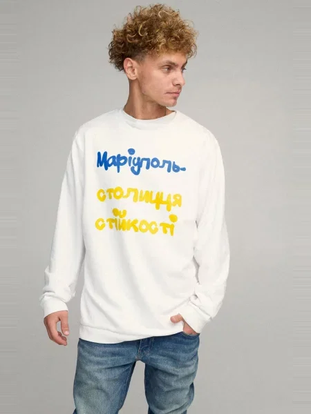 Свитшот Yappi белый