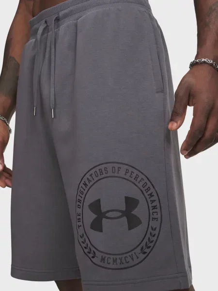 Спортивные шорты Under Armour серые