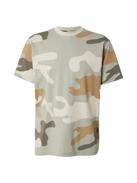 G-STAR Tricou / maro cămilă / oliv / verde pastel bej