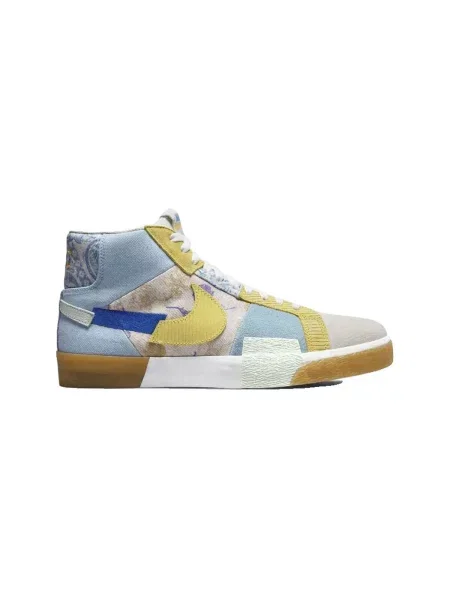 Sacou Nike