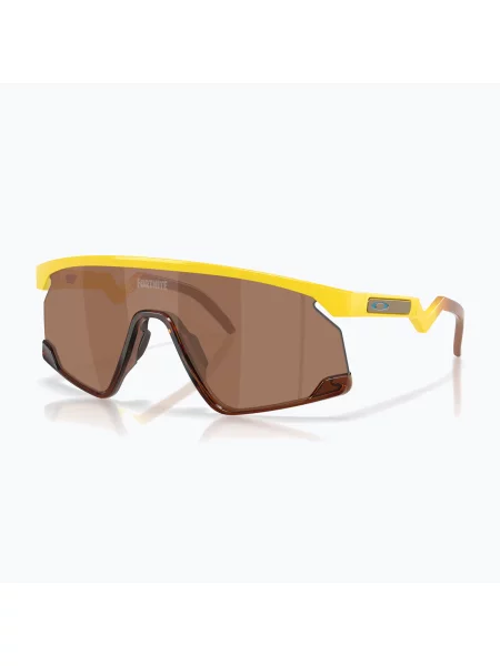 Sluneční brýle Oakley žluté