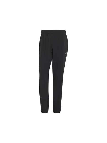 Futó nadrág Adidas Originals fekete