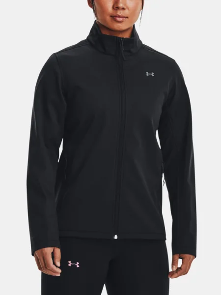 Dzseki Under Armour fekete