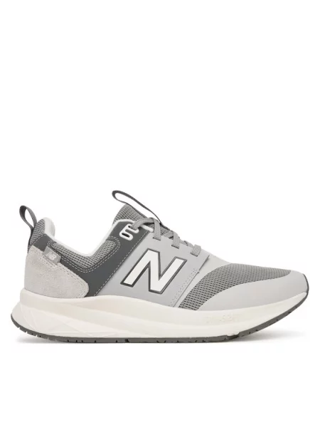 Sneakersy New Balance šedé