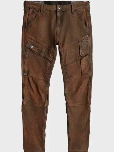 Джинси скінні G-star Raw коричневі