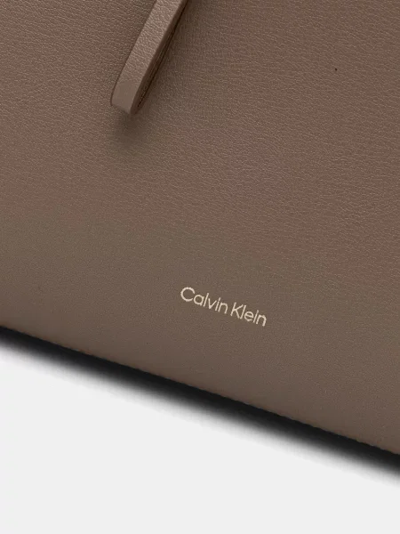 Calvin Klein Hátizsák Foil Logo Large Flap Backpack Barna bézs