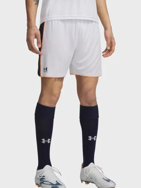 Короткі шорти Under Armour білі