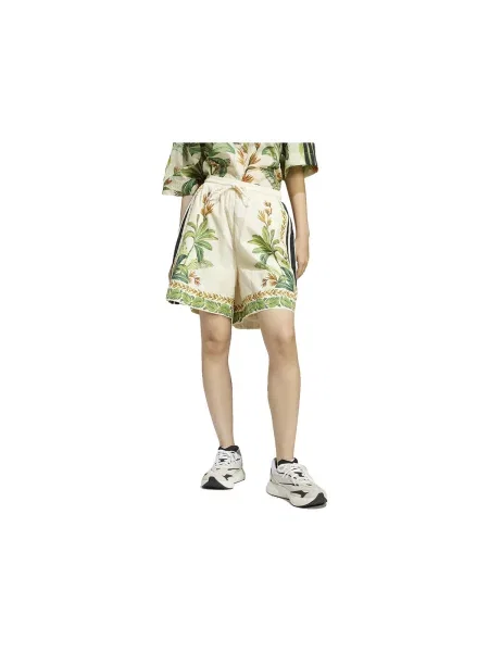 Pantaloni Adidas bej