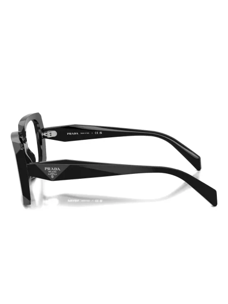 Sunčane naočale Prada Eyewear crna