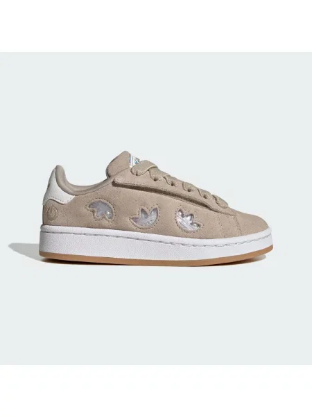 ADIDAS ORIGINALS Tenisky CAMPUS béžová bílá