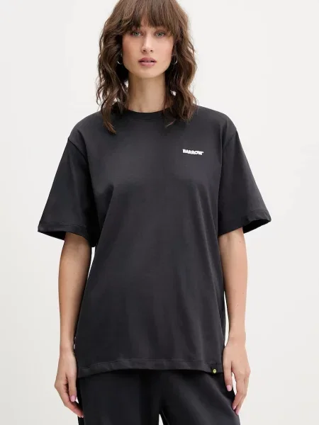 Kratka majica Barrow siva