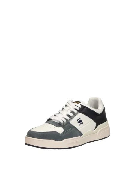 Sneakersy G-star