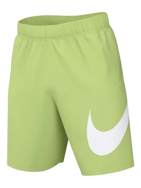 Krátké fleecové kraťasy Nike s potiskem žluté