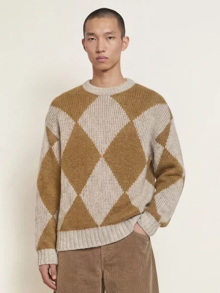Closed Sweter beige beżowy