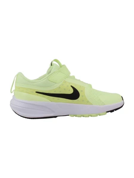 Tenisky Nike žltá