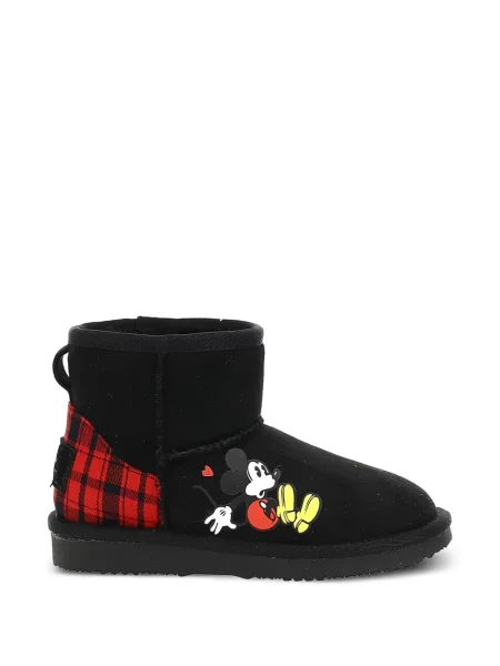 Buty do kostki dziecięce Master Of Arts czarne