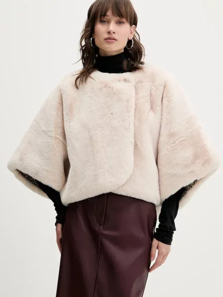 Палто Blugirl Blumarine бежово