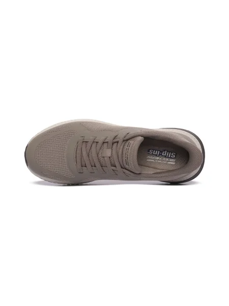 Tenisky Skechers béžová