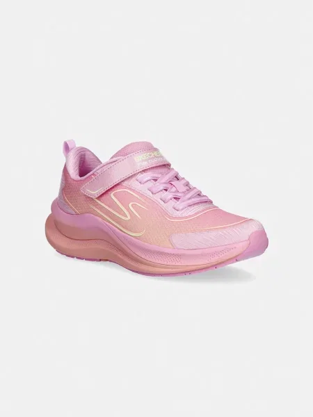 Skechers MAX CUSHIONING ASCEND SMOOT Tenisice za djecu