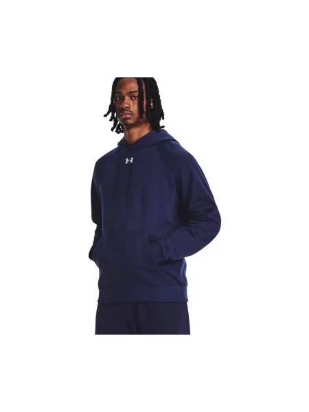 Melegítő felső Under Armour kék