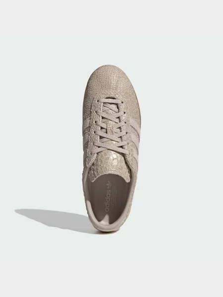 Кожаные кеды Adidas бежевые