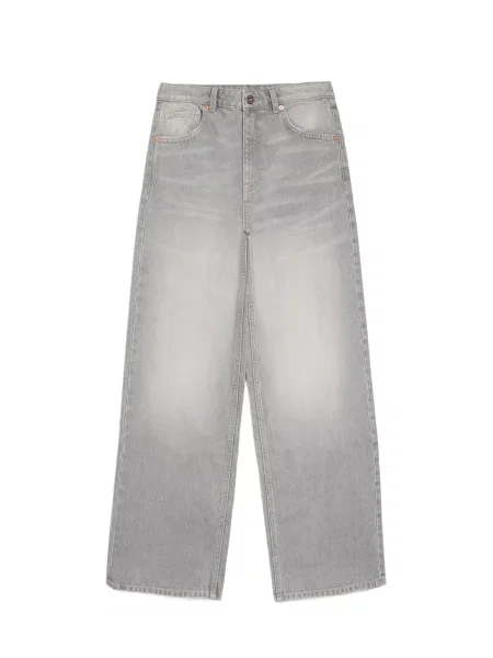 Bershka Jeans denim gri