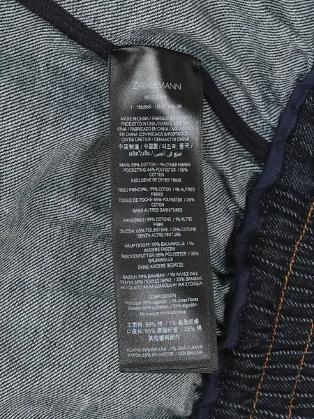 Top Zimmermann albastru