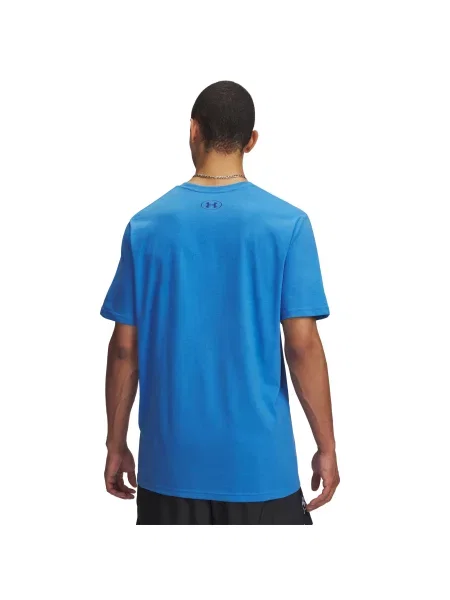 Under Armour Koszulka GL Foundation Update SS biała