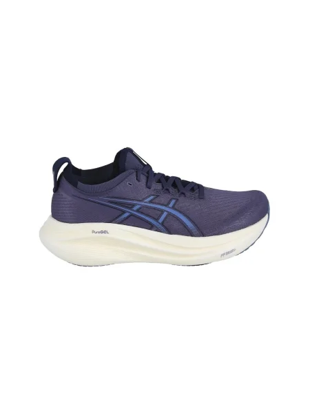 Pantofi Asics albastru