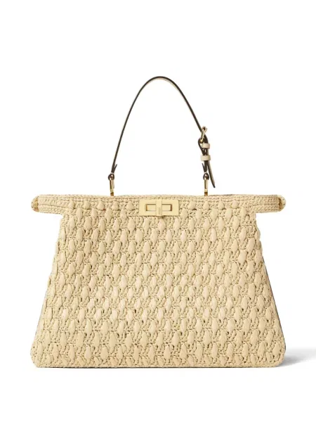 Geantă shopper Fendi
