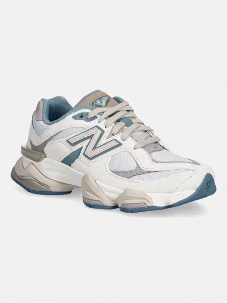 New Balance superge semišaste bež